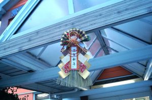 『本日が仕事納めです』サムネイル